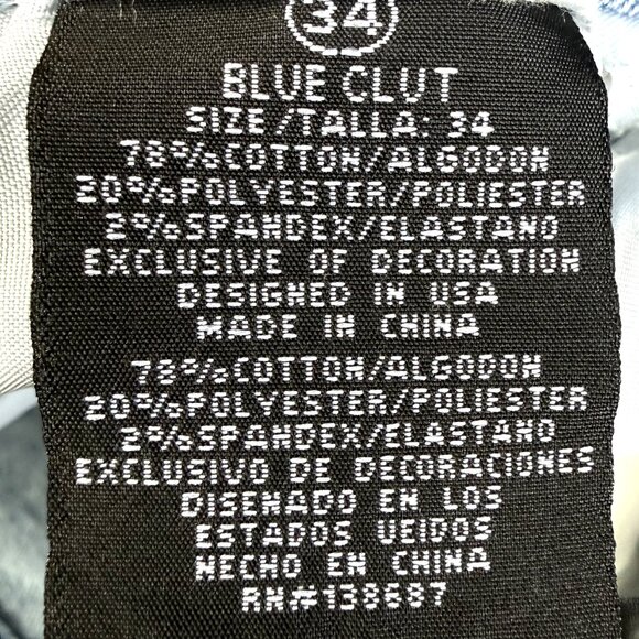 BLUE CULT Denim Relaxed Fit Light Wash Distressed Jeans Y2K Men’s 34 - Picture 6 of 12
